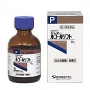 ケンエー ルゴールソフト 50g [第3類医薬品 のど塗布剤]