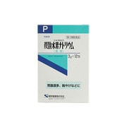 炭酸水素ナトリウム 3g×12包 [第3類医薬品 胃痛・胸やけ]