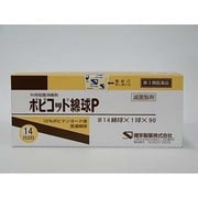 ポピコット綿球P #14×1球×90 [第3類医薬品 傷薬]