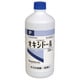 オキシドール 500ml [第3類医薬品 傷薬]