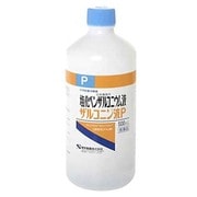 ザルコニン液P 500ml [第3類医薬品 傷薬]
