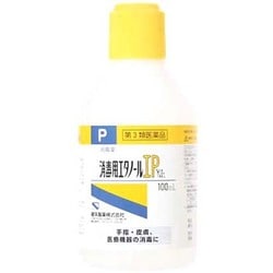 ヨドバシ Com 健栄製薬 消毒用エタノールip ケンエー 100ml 第3類医薬品 傷薬 通販 全品無料配達