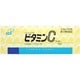ビタミンC ケンエー 0.6g×60 [第3類医薬品 ビタミン剤]