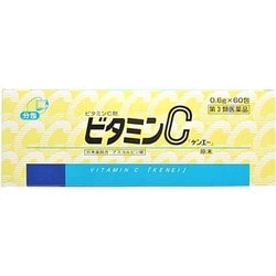 ビタミンC ケンエー 0.6g×60 [第3類医薬品 ビタミン剤]