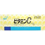 ビタミンC ケンエー 0.6g×60 [第3類医薬品 ビタミン剤]