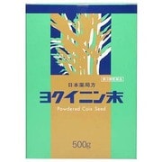 ヨクイニン末 用法/用量：1日3回（1回2g） 内容量：500g [第3類医薬品 漢方薬・生薬]