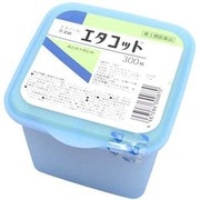 エタコット ハード容器 4cm×4cm 300枚 [第3類医薬品 殺菌消毒剤]