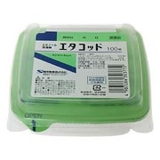 エタコット フタ付ディスポ 4cm×4cm 100枚 [第3類医薬品 殺菌消毒剤]
