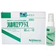 消毒用エタプラス 60ml×10 [第3類医薬品 殺菌消毒剤]