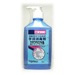【年間ランキング6年連続受賞】 ヨドバシ.com - 健栄製薬 エタプラスゲル 250ml [第3類医薬品 手指消毒・器具消毒剤