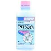 エタプラスゲル 500ml [第3類医薬品 殺菌消毒剤]