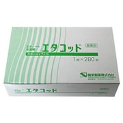 エタコット 3.5cm×7cm 280包 [第3類医薬品 殺菌消毒剤]