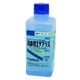 消毒用エタプラス 手押しポンプ付 500ml [第3類医薬品 殺菌消毒剤]