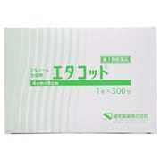 エタコット パックタイプ 4cm×8cm 1枚×300包 [第3類医薬品 殺菌消毒剤]