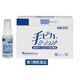 手ピカローションP 60mL×10 [第3類医薬品 殺菌消毒剤]