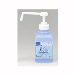 手ピカローションP 300mL [第3類医薬品 殺菌消毒剤]