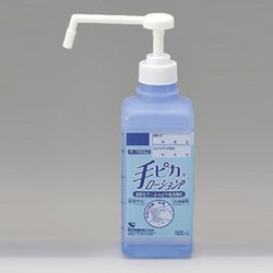 手ピカローションP 500mL [第3類医薬品 殺菌消毒剤]