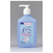 手ピカジェルP 250ml [第3類医薬品 殺菌消毒剤]