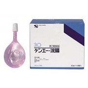 ケンエー浣腸 30g×10 [第2類医薬品 浣腸]