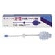 ケンエー浣腸L40 40g [第2類医薬品 浣腸]