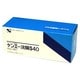 ケンエー浣腸S40 40g×2個入 [第2類医薬品 浣腸]