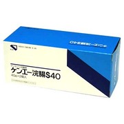 ケンエー浣腸S40 40g×2個入 [第2類医薬品 浣腸]