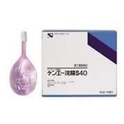 ケンエー浣腸S40 40g×5個入 [第2類医薬品 浣腸]