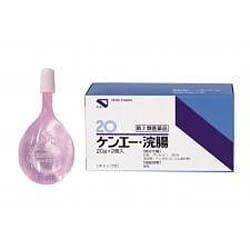 ケンエー浣腸 20g×2個入 [第2類医薬品 浣腸]