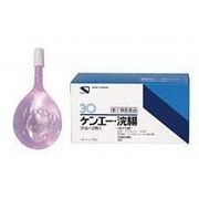 ケンエー浣腸 30g×2個入 [第2類医薬品 浣腸]