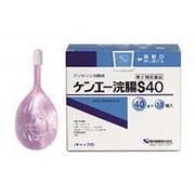 ケンエー浣腸S40 40g×10個入 [第2類医薬品 浣腸]