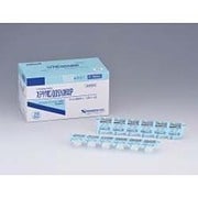 ステリクロン0.05％綿球P #20綿球×1球×90 [第2類医薬品 傷薬]