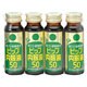 ピップ内服液50 50ml×4 [第3類医薬品 ビタミン剤]