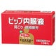 ピップ内服液B12 50ml×10 [第3類医薬品 ビタミン剤]