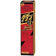 ダダンII 50ml [第2類医薬品 強壮剤]