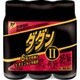 ダダンII 50ml×3 [第2類医薬品 強壮剤]