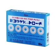 新コルゲンコーワトローチ 18錠 [第3類医薬品 のど飴・トローチ]