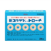 新コルゲンコーワトローチ 24錠 [第3類医薬品 のど飴・トローチ]