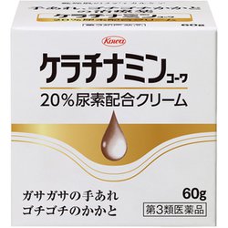 ケラチナミンコーワ20％尿素配合クリーム 60g [第3類医薬品 手指の荒れ・角化症]