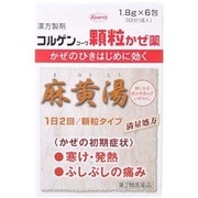 コルゲンコーワ顆粒かぜ薬 6包 [第2類医薬品 総合風邪薬 ※セルフメディケーション税制対象商品]