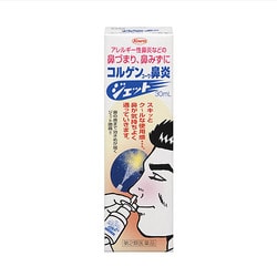 コルゲンコーワ鼻炎ジェット 30ml [第2類医薬品 鼻炎薬 ※セルフメディケーション税制対象商品]