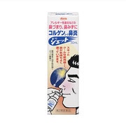 コルゲンコーワ鼻炎ジェット 30ml [第2類医薬品 鼻炎薬 ※セルフメディケーション税制対象商品]