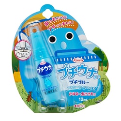 プチウナコーワプチブルー 12ml [第2類医薬品 虫刺され ※セルフメディケーション税制対象商品]