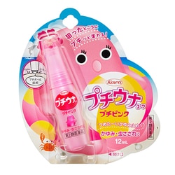 プチウナコーワプチピンク 12ml [第2類医薬品 虫刺され ※セルフメディケーション税制対象商品]