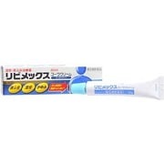 リビメックスコーワクリーム 10g [指定第2類医薬品 しっしん・かゆみ ※セルフメディケーション税制対象商品]