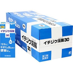 イチジク浣腸30 30g×2×12 [第2類医薬品 浣腸]