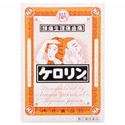 ケロリン 28包 [指定第2類医薬品 解熱鎮痛剤 ※セルフメディケーション税制対象商品]