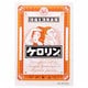 ケロリン 64包 [指定第2類医薬品 解熱鎮痛剤 ※セルフメディケーション税制対象商品]