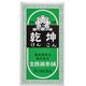 乾坤(ケンコン) 300丸 [指定第2類医薬品 漢方薬・生薬]
