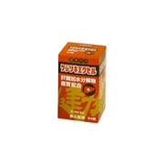 ケンリキエクセル 84錠 [第3類医薬品 強壮剤]