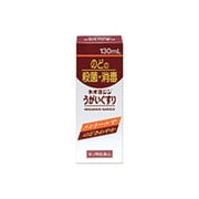 ネオヨジンうがい薬 130ml [第3類医薬品 うがい薬]